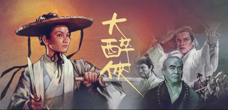 在线免费观看欧美电影网站本周片单推荐位